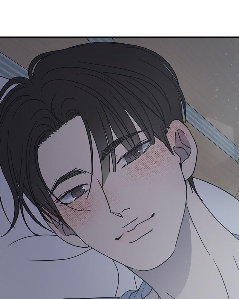 Read No Office Romance! Manga Online
