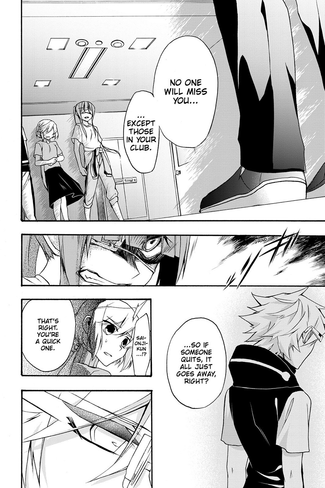 Read Now Playing Manga Online