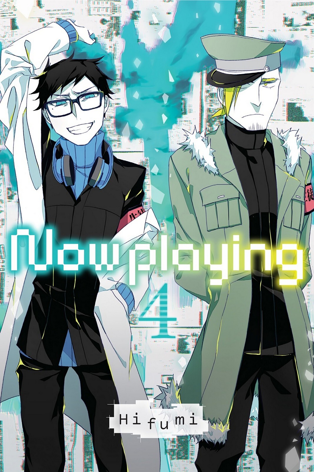 Read Now Playing Manga Online