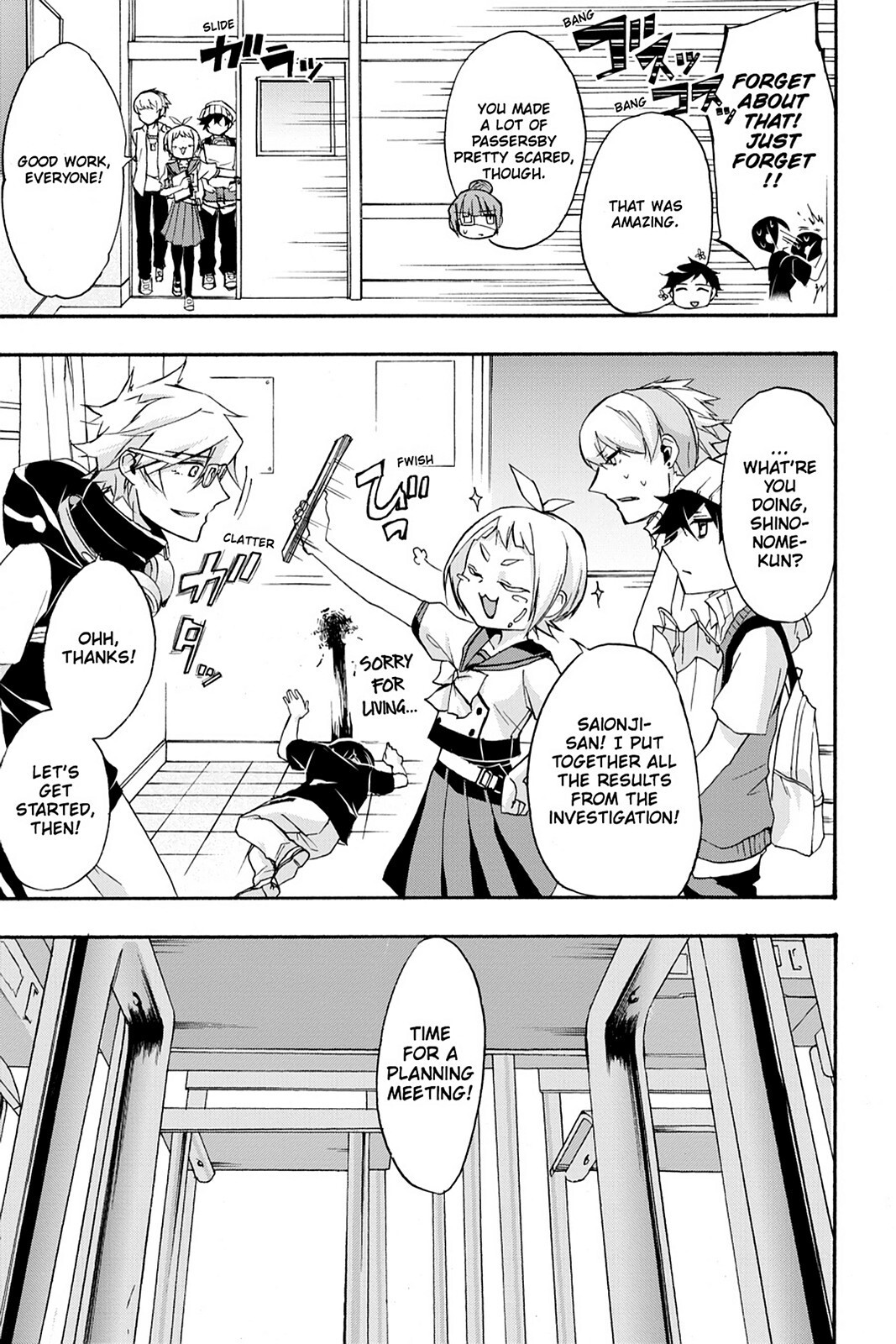 Read Now Playing Manga Online