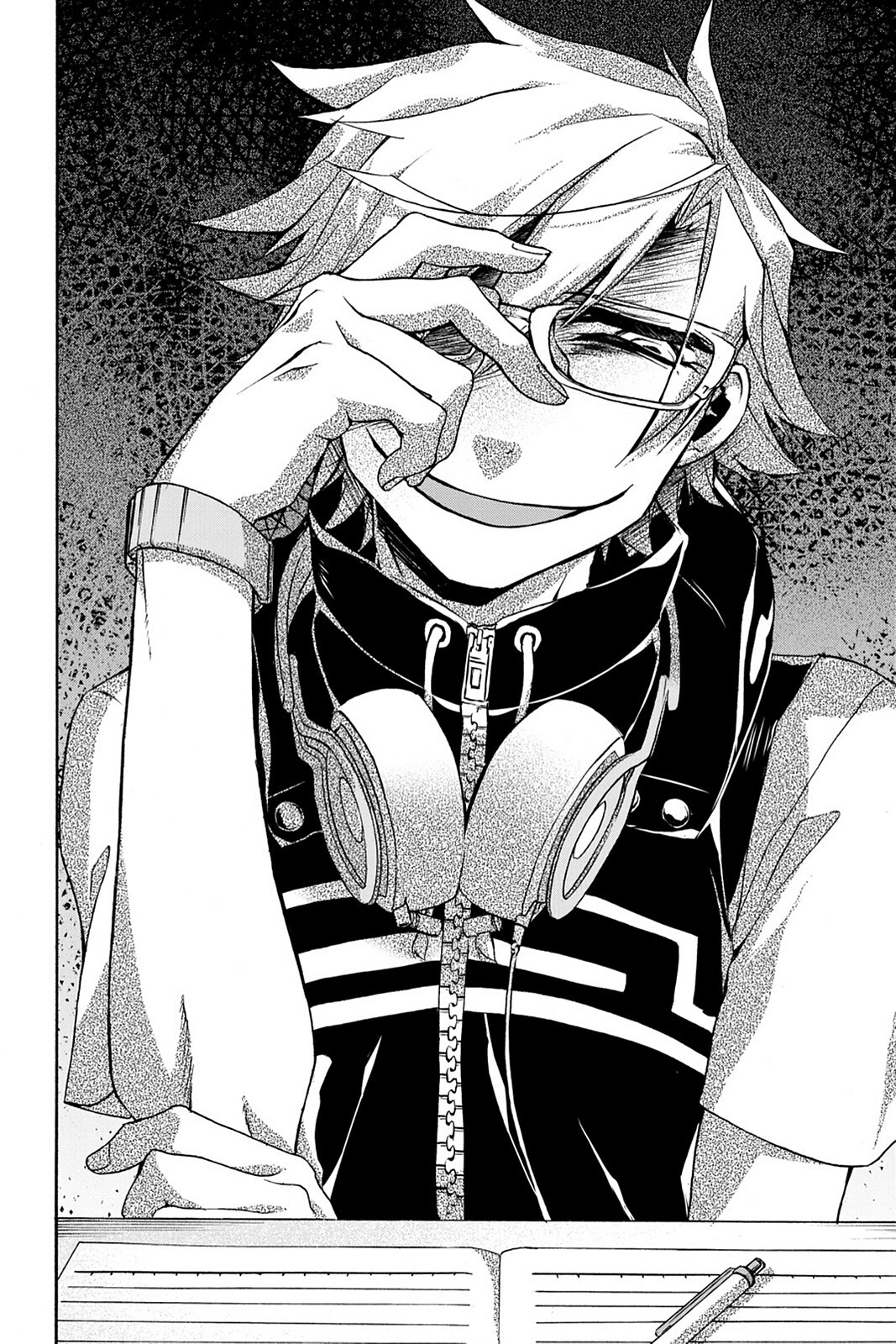 Read Now Playing Manga Online