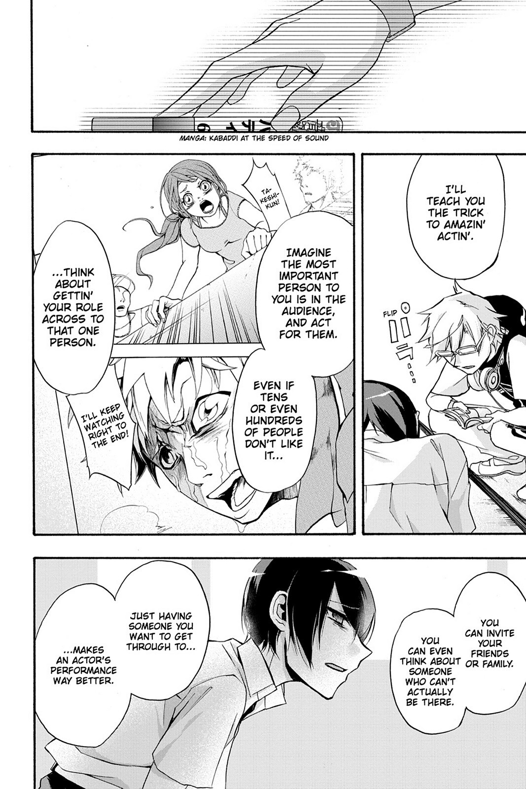 Read Now Playing Manga Online