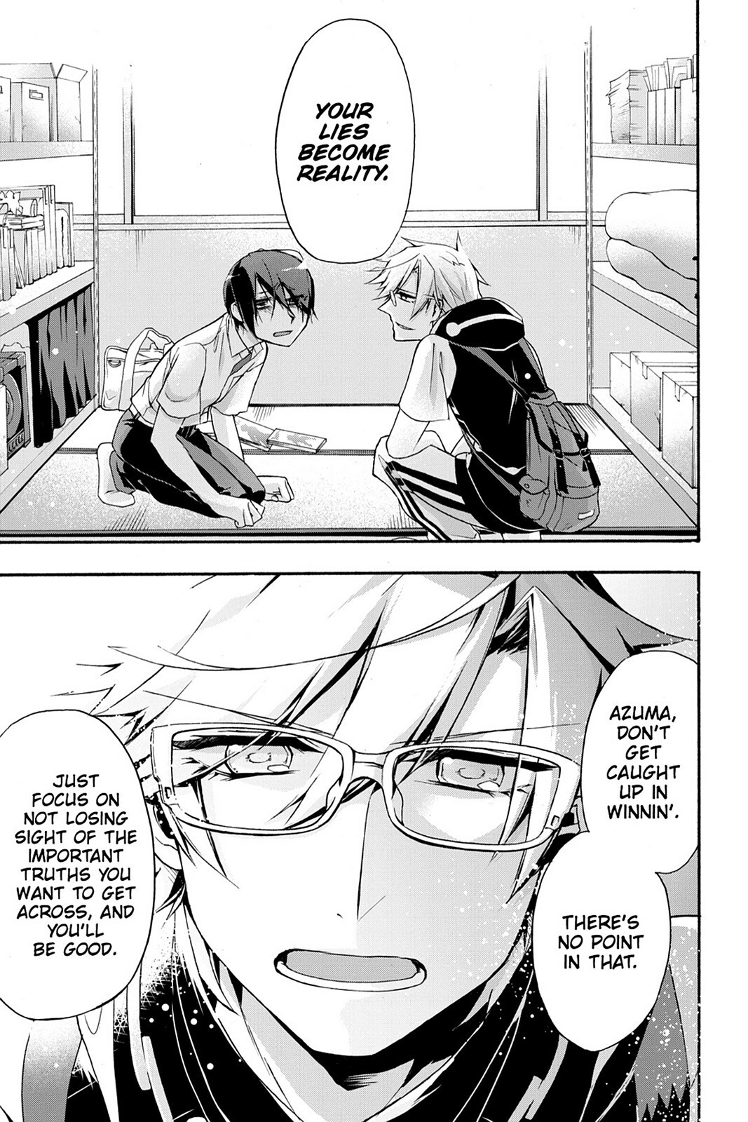 Read Now Playing Manga Online