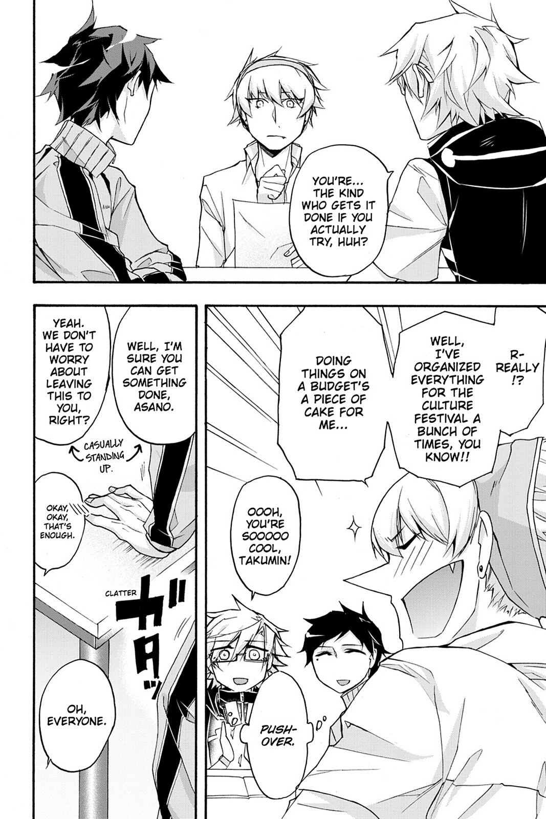 Read Now Playing Manga Online