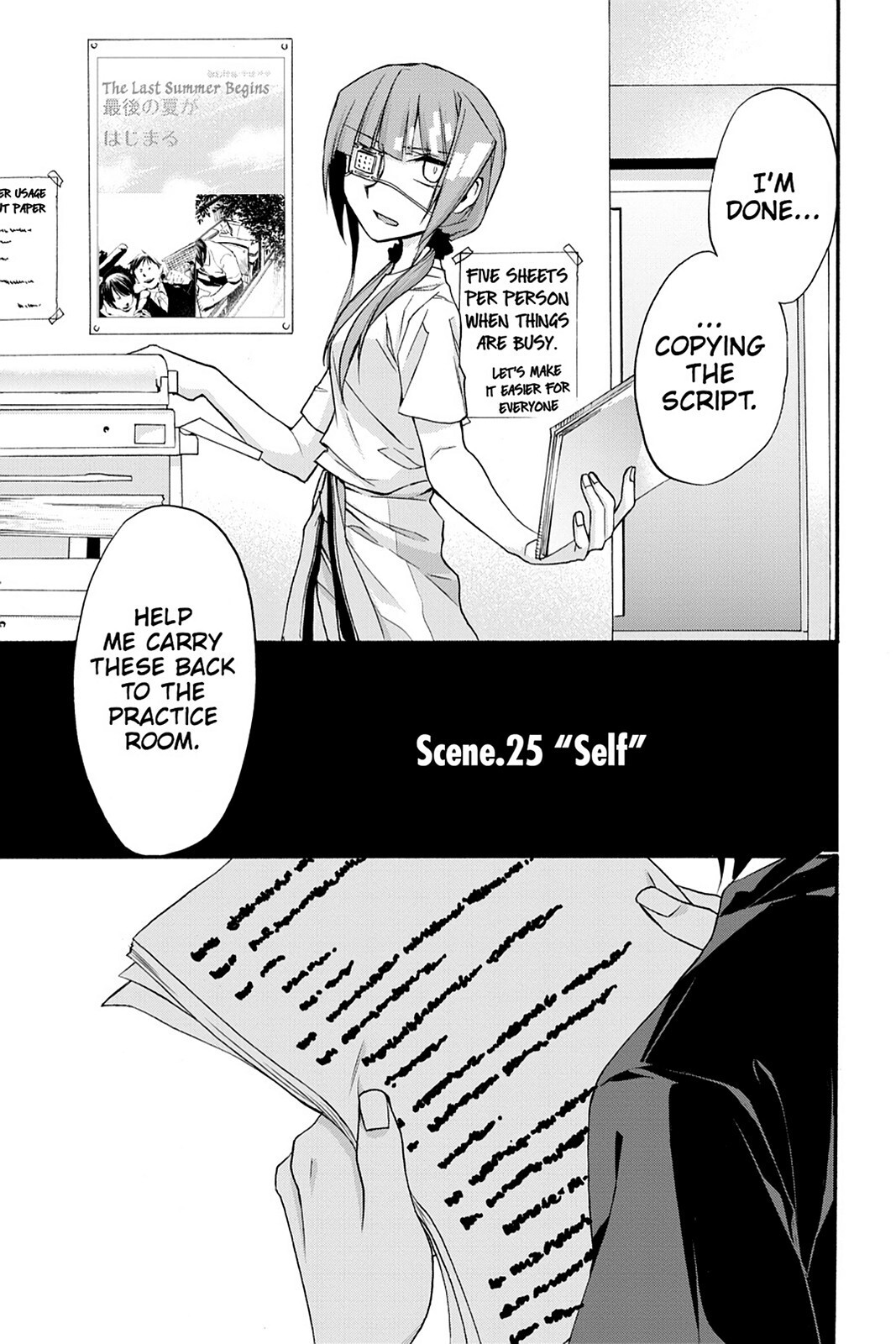 Read Now Playing Manga Online