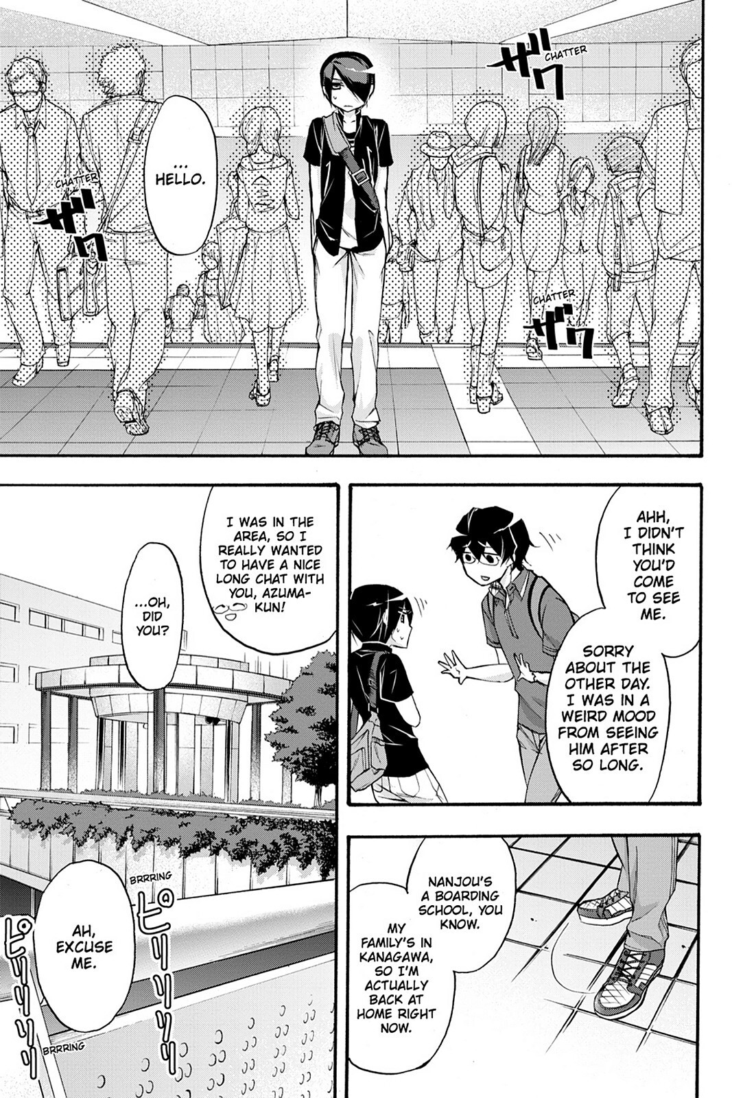 Read Now Playing Manga Online