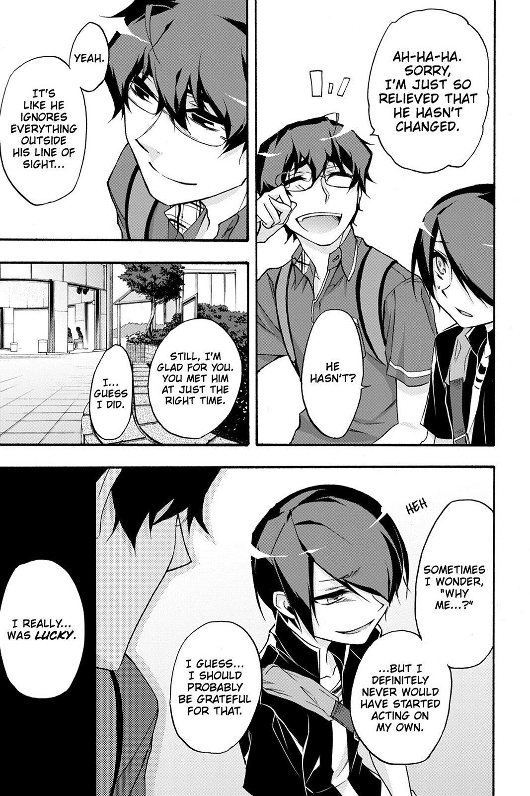 Read Now Playing Manga Online