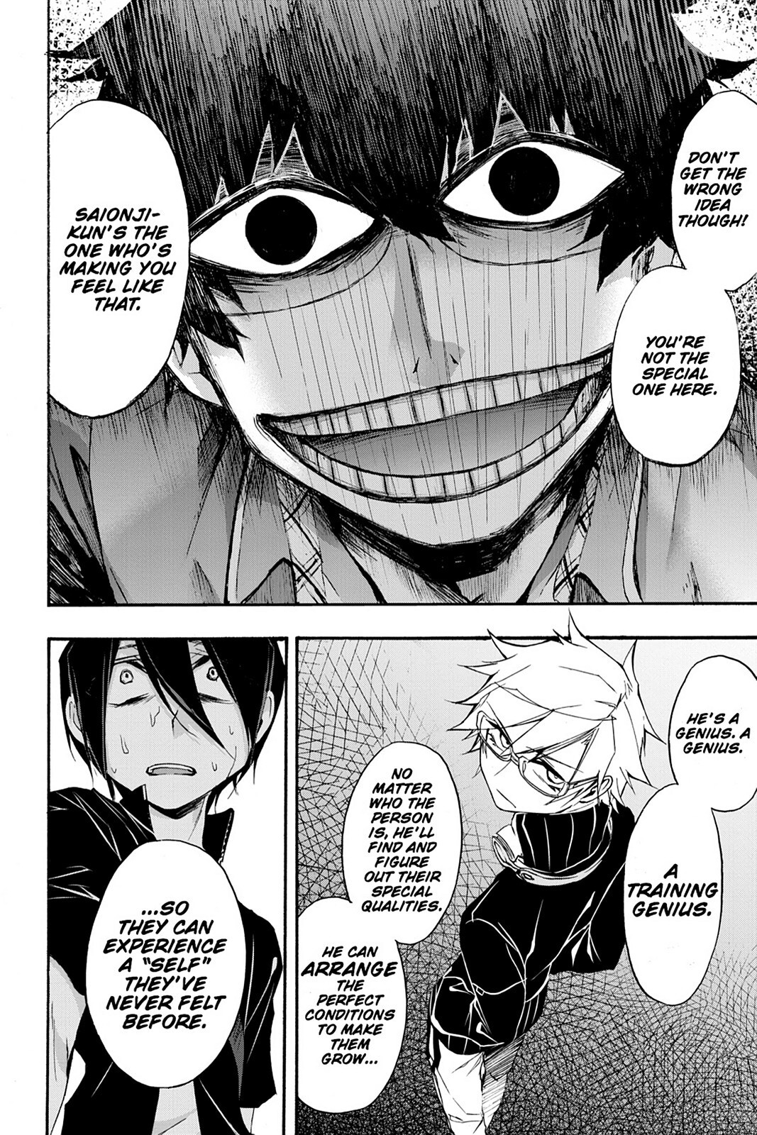 Read Now Playing Manga Online