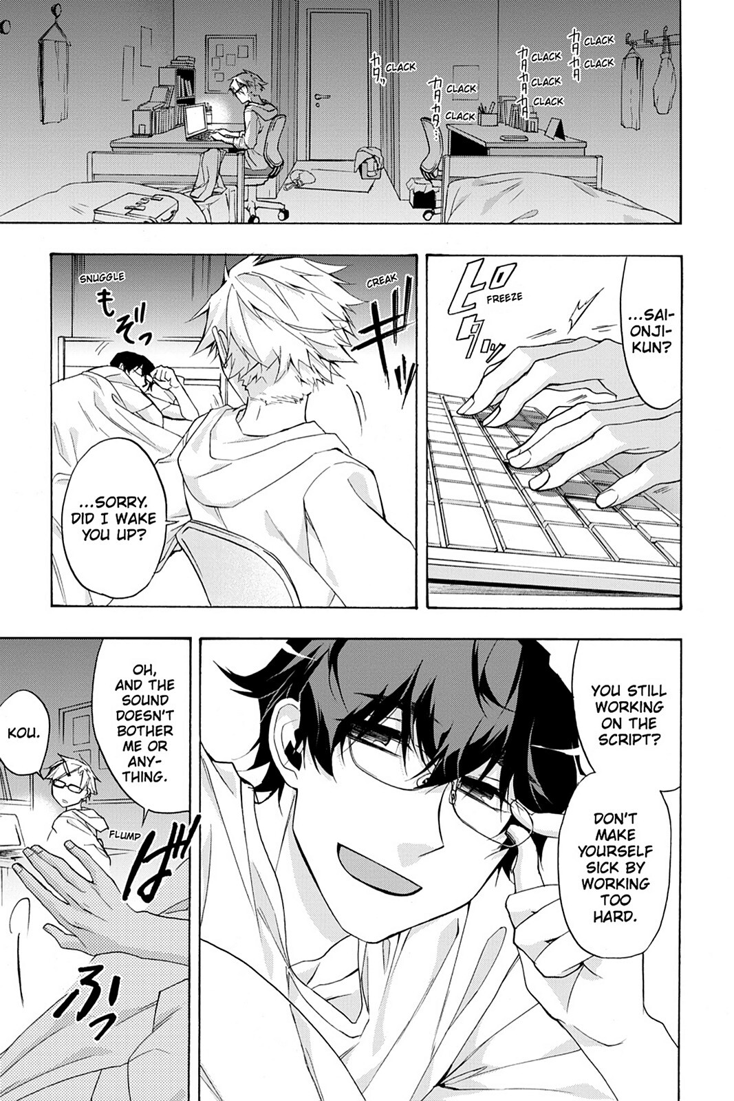 Read Now Playing Manga Online