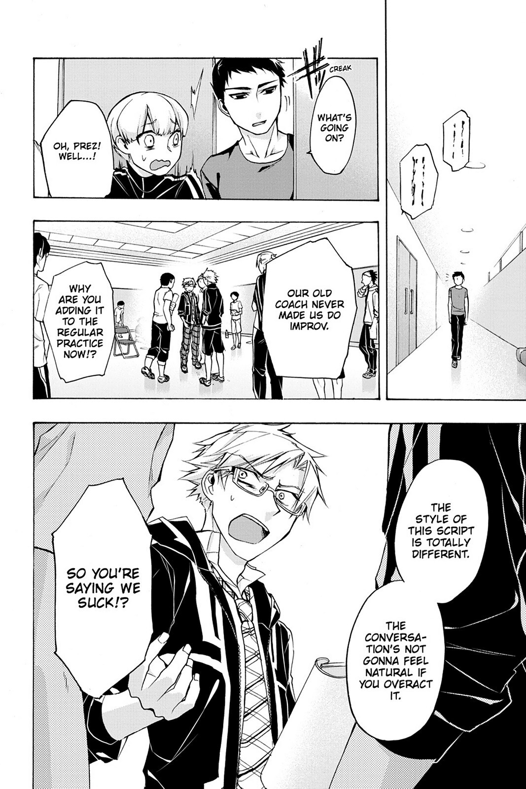 Read Now Playing Manga Online