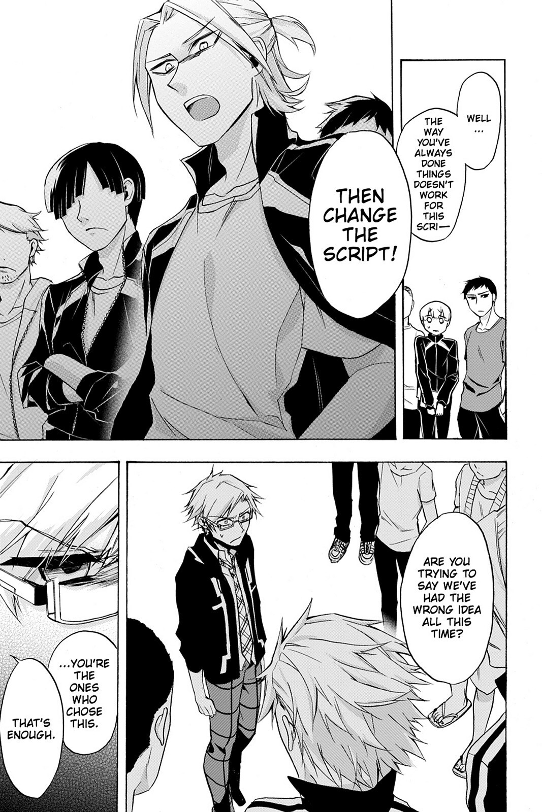 Read Now Playing Manga Online