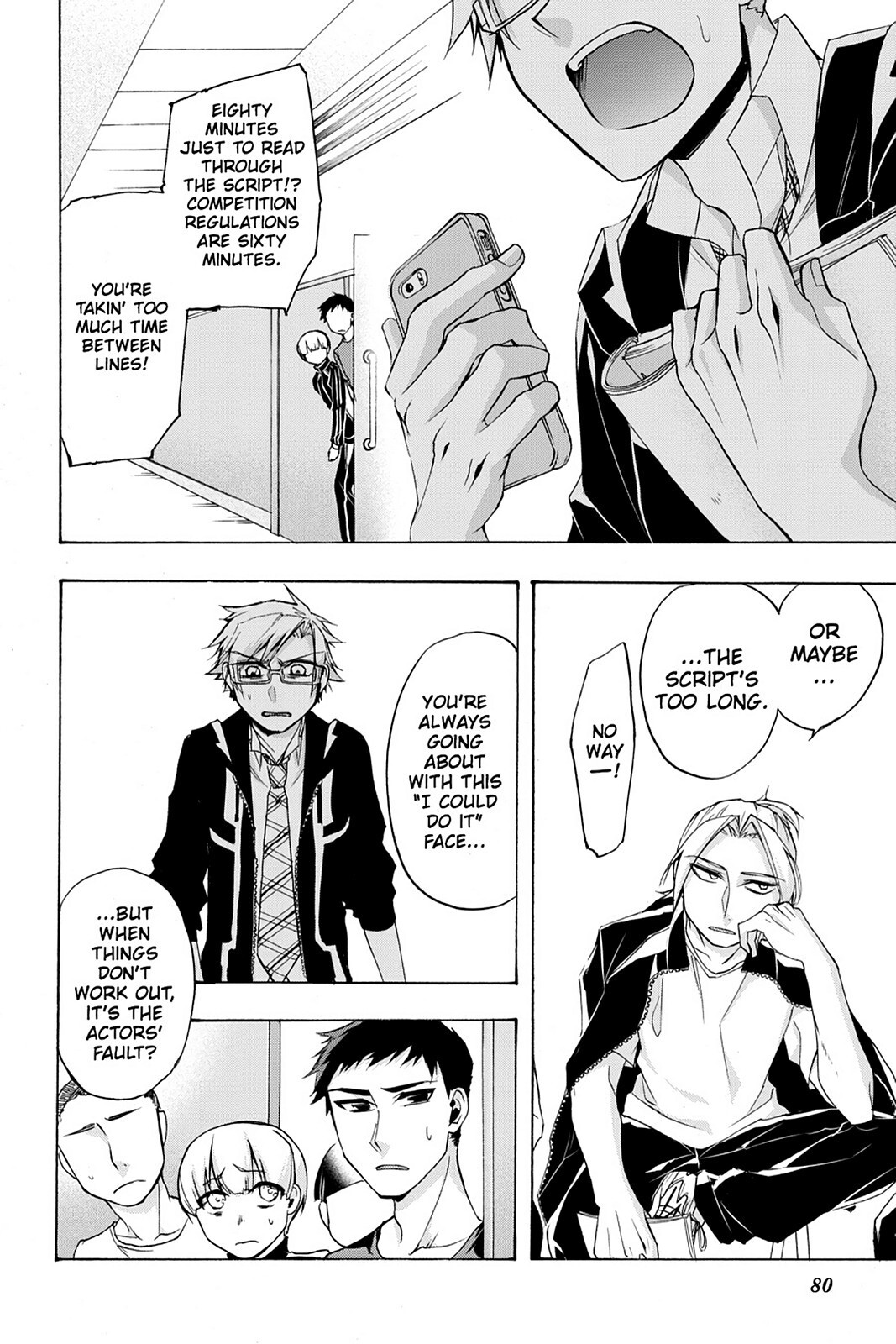 Read Now Playing Manga Online