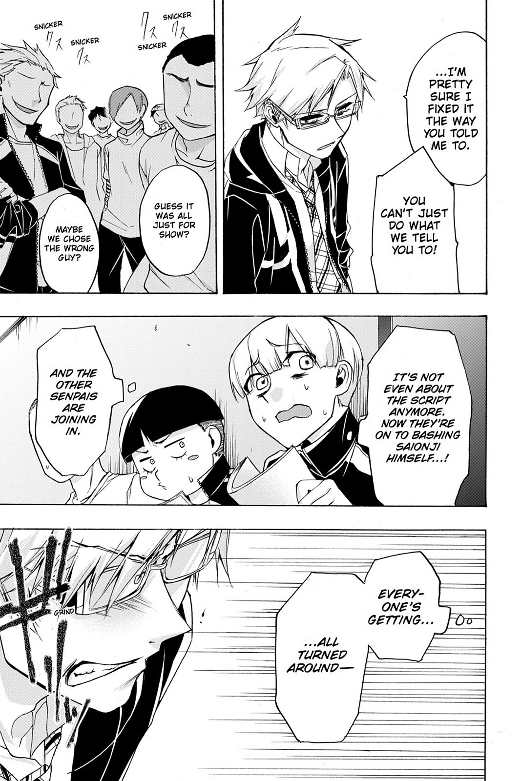 Read Now Playing Manga Online