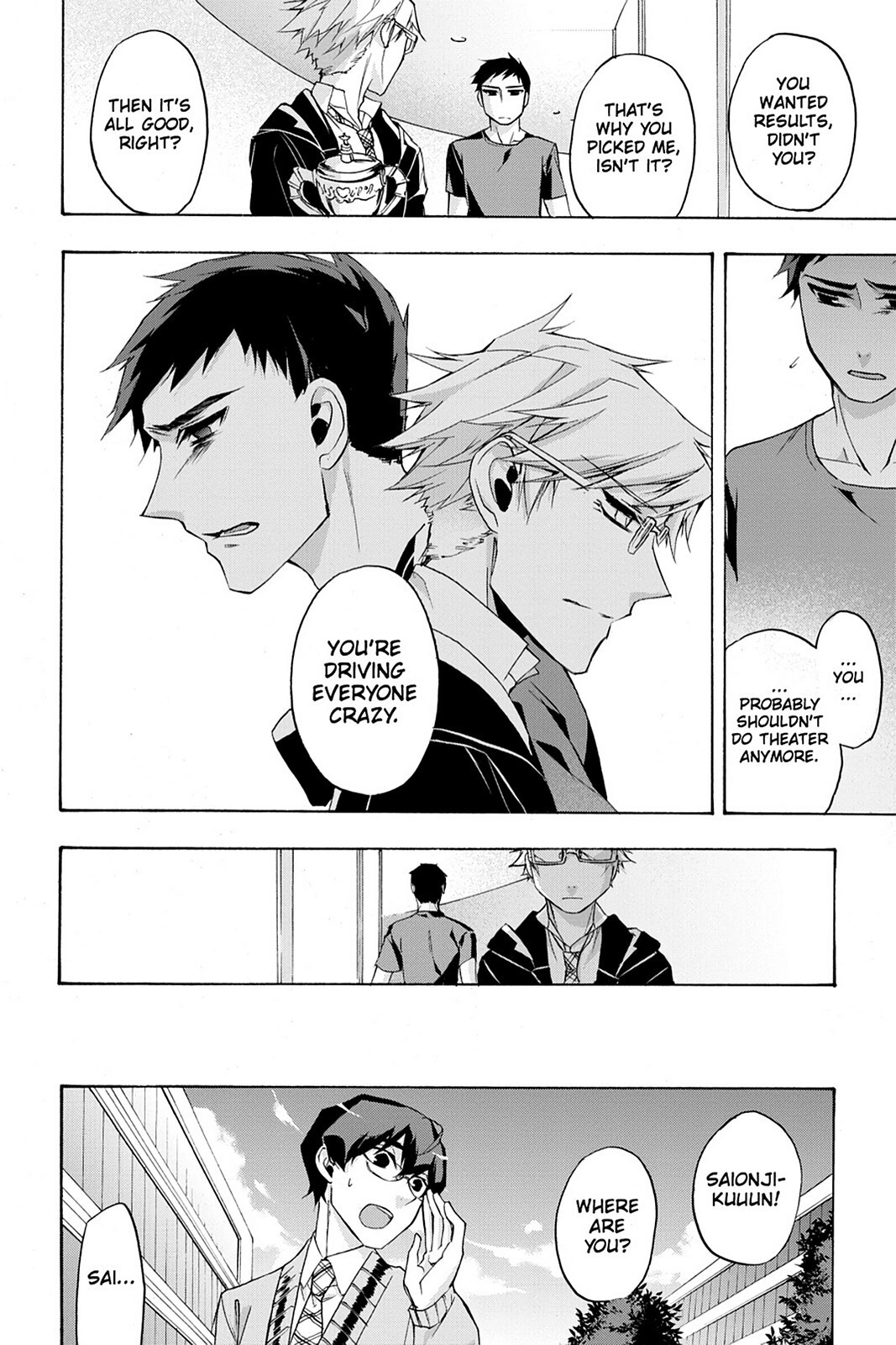 Read Now Playing Manga Online