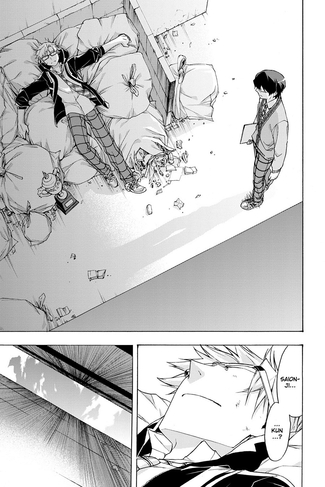 Read Now Playing Manga Online