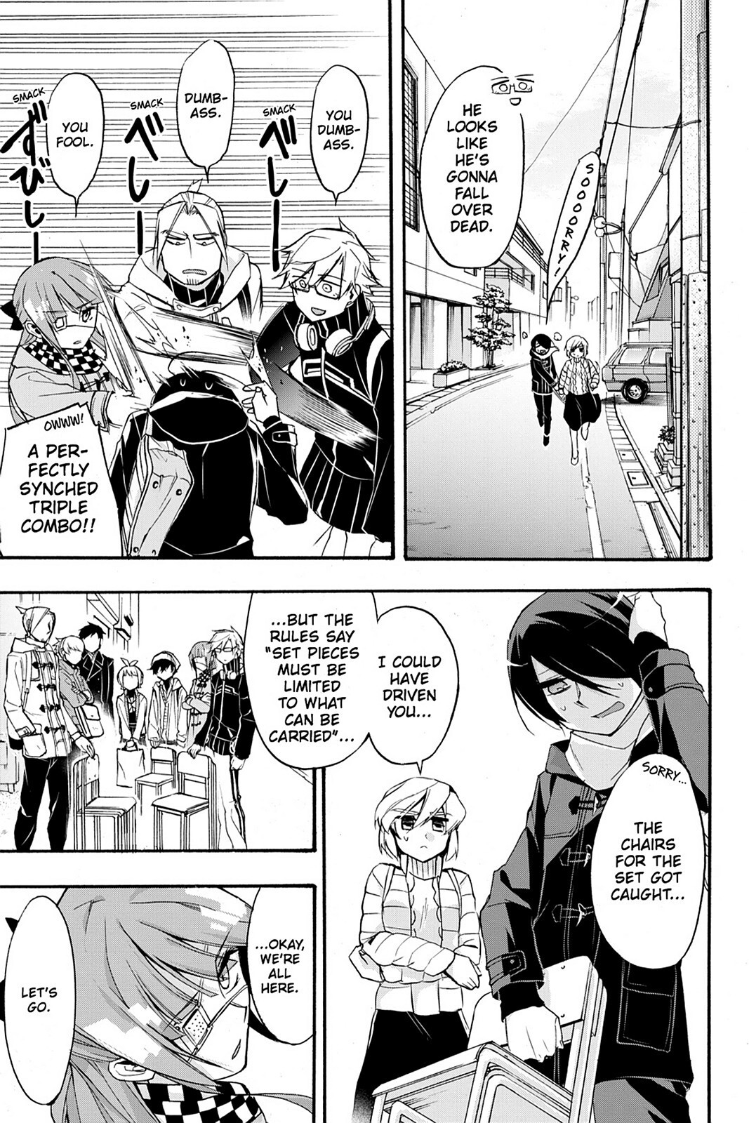 Read Now Playing Manga Online
