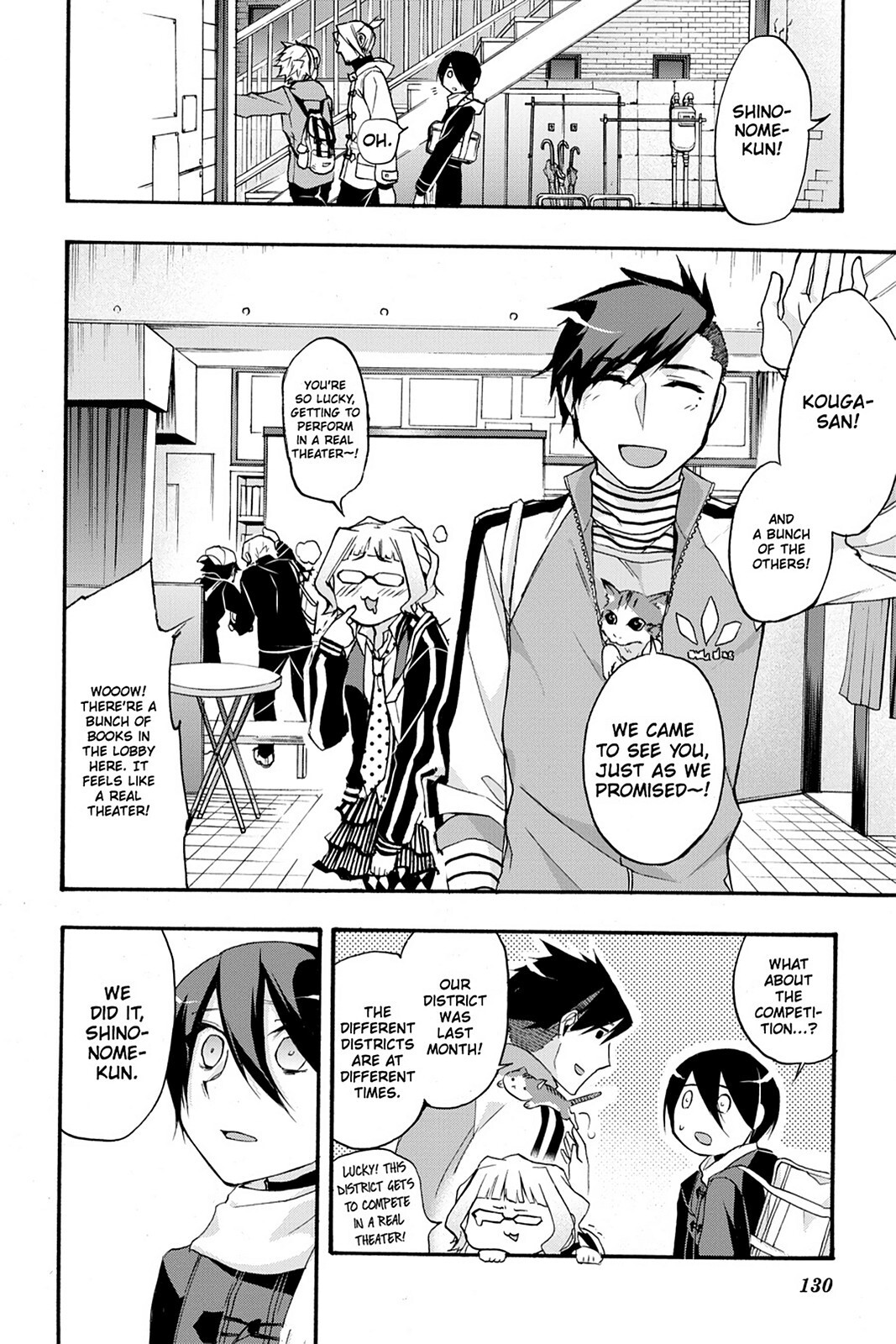 Read Now Playing Manga Online