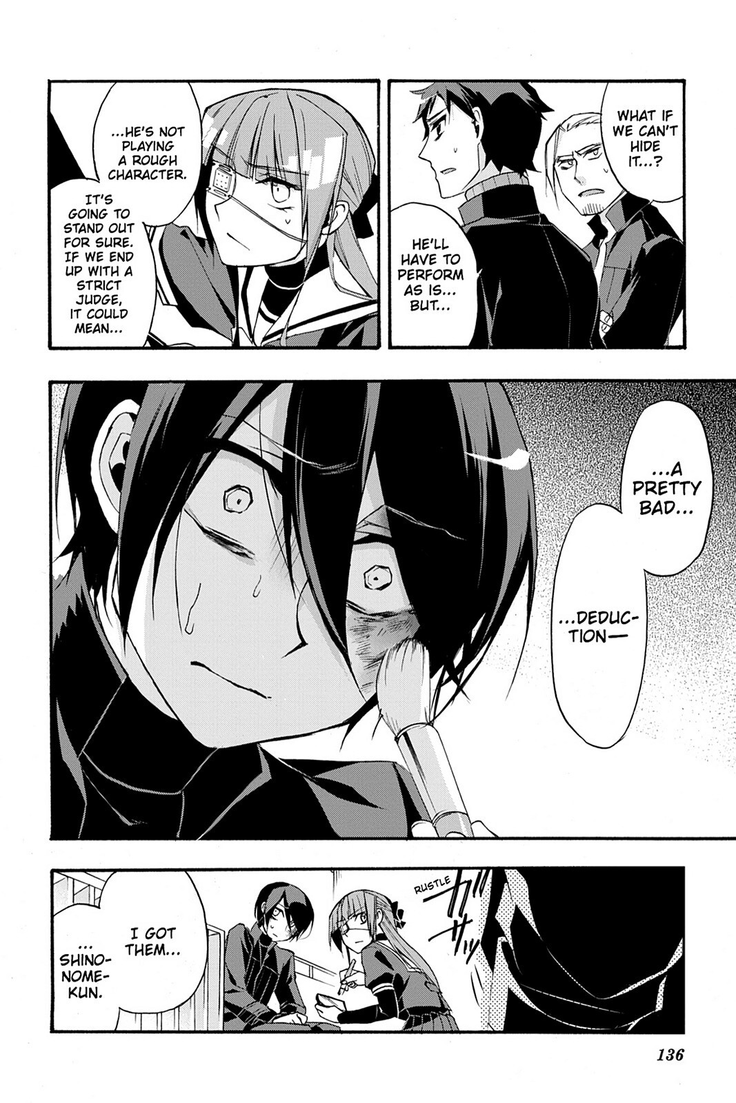 Read Now Playing Manga Online