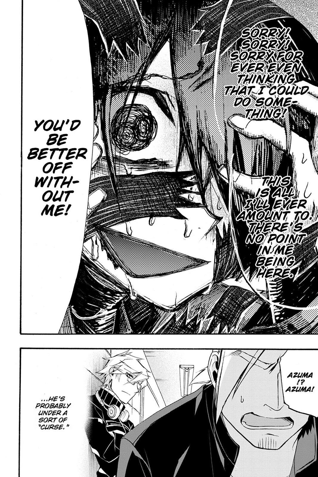 Read Now Playing Manga Online