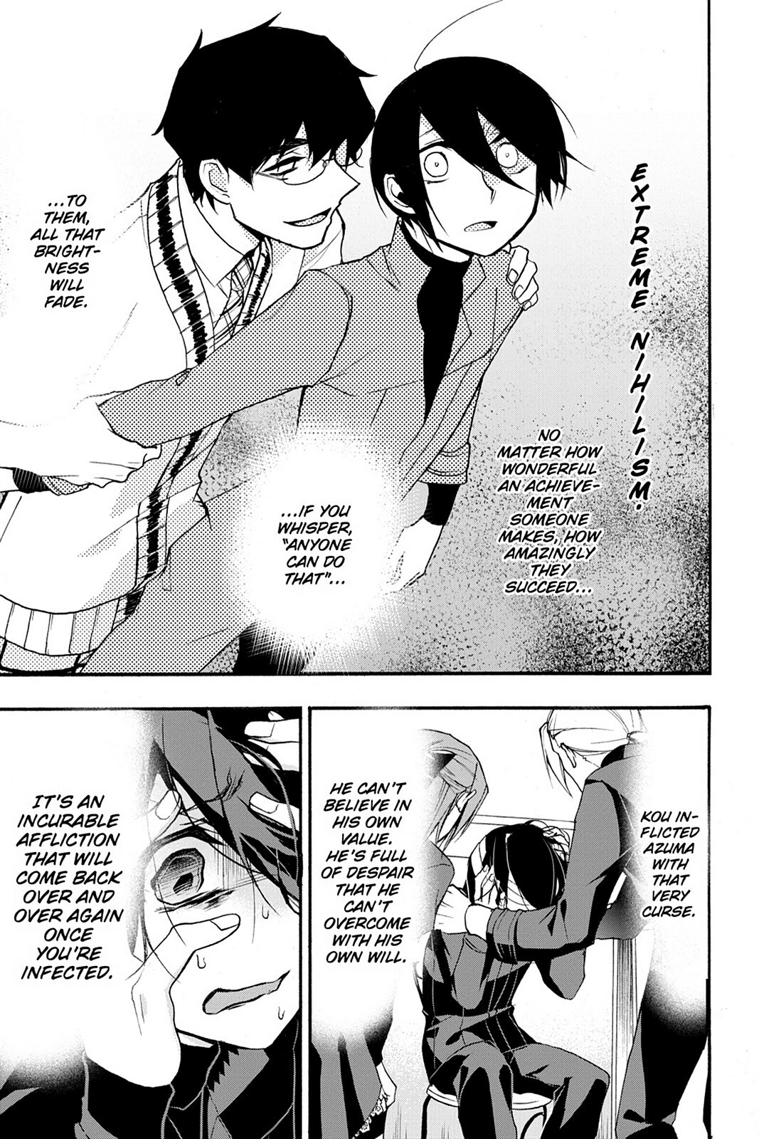 Read Now Playing Manga Online