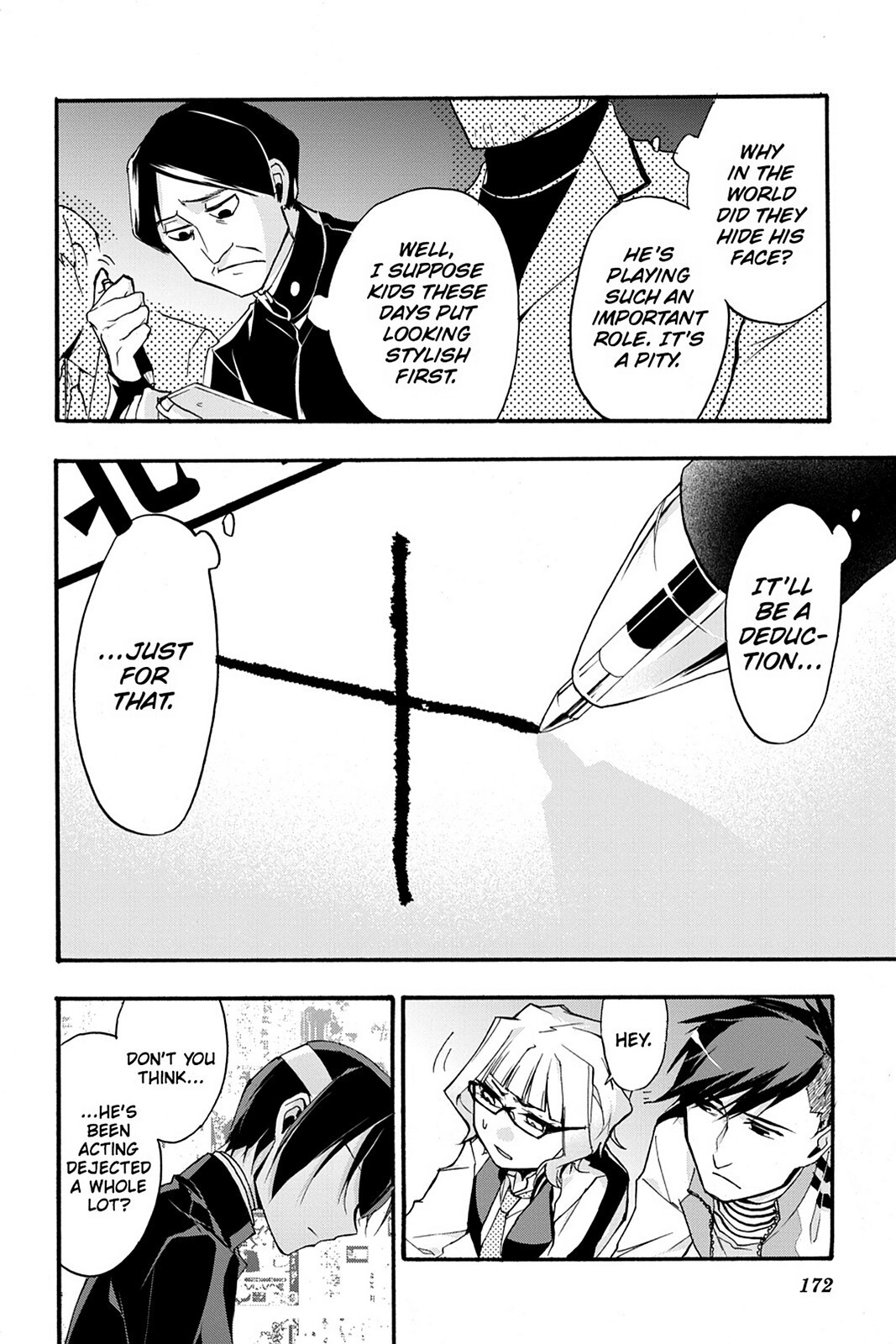 Read Now Playing Manga Online