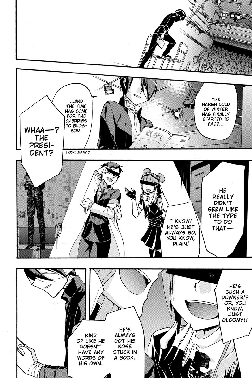 Read Now Playing Manga Online