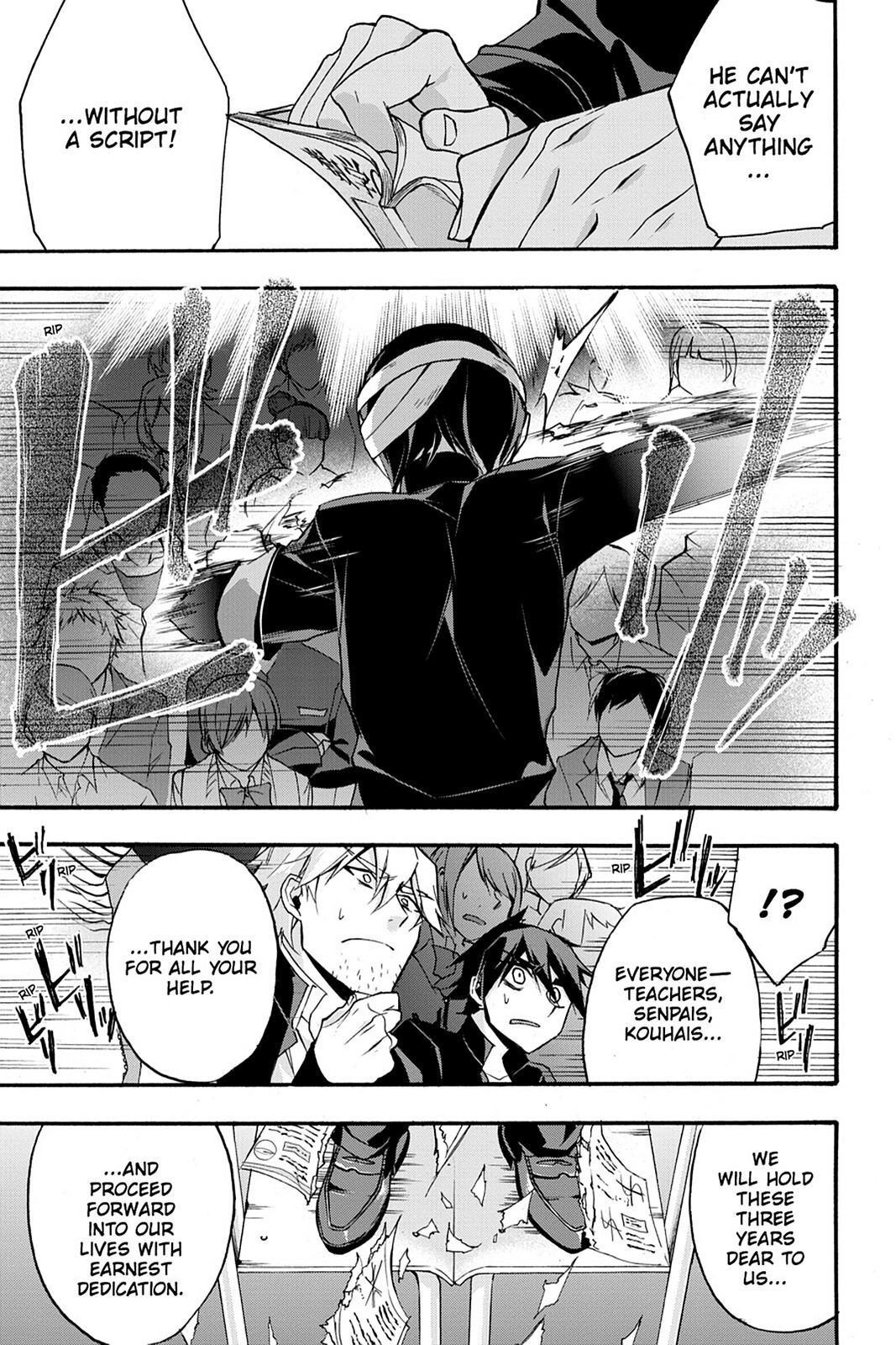 Read Now Playing Manga Online