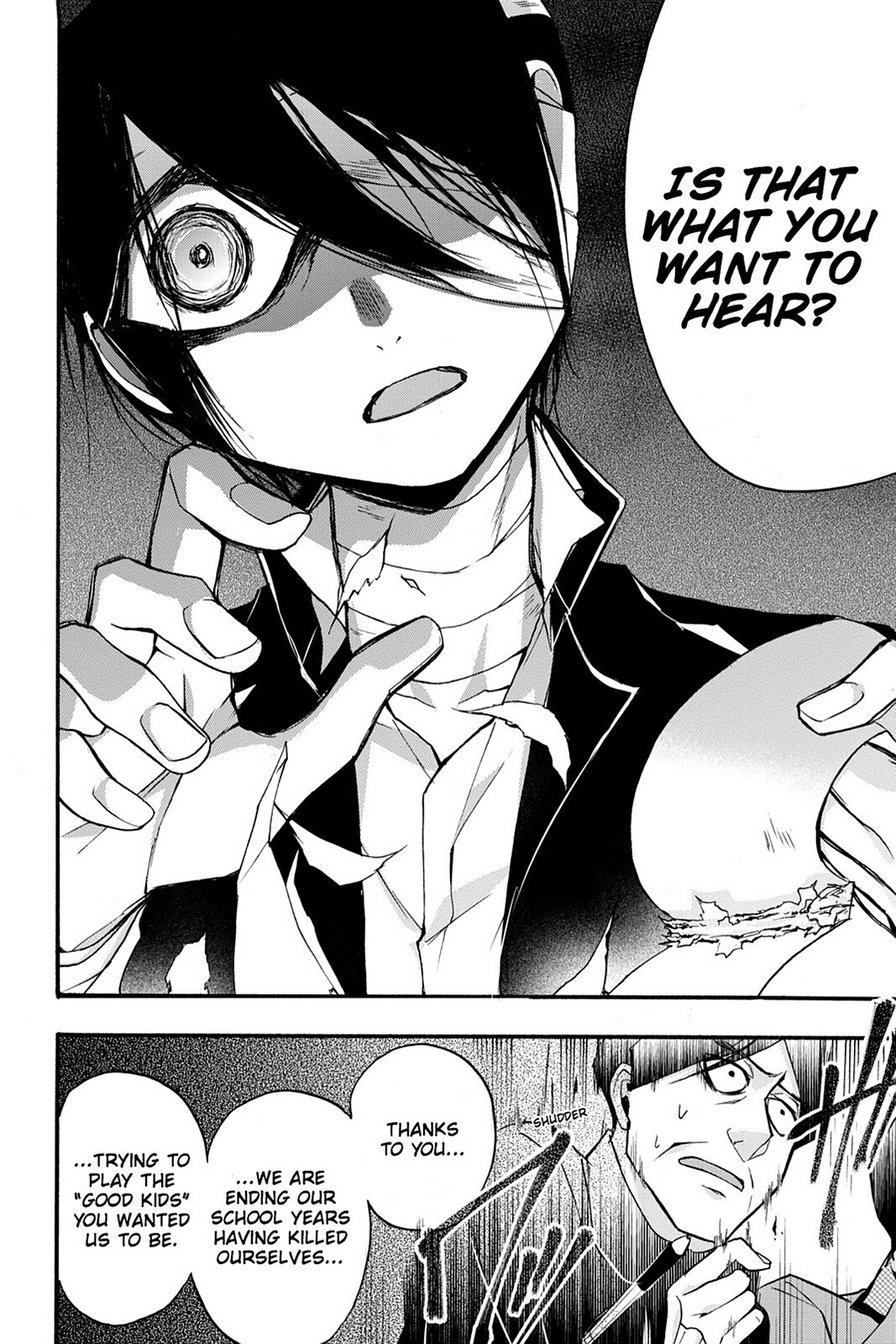 Read Now Playing Manga Online
