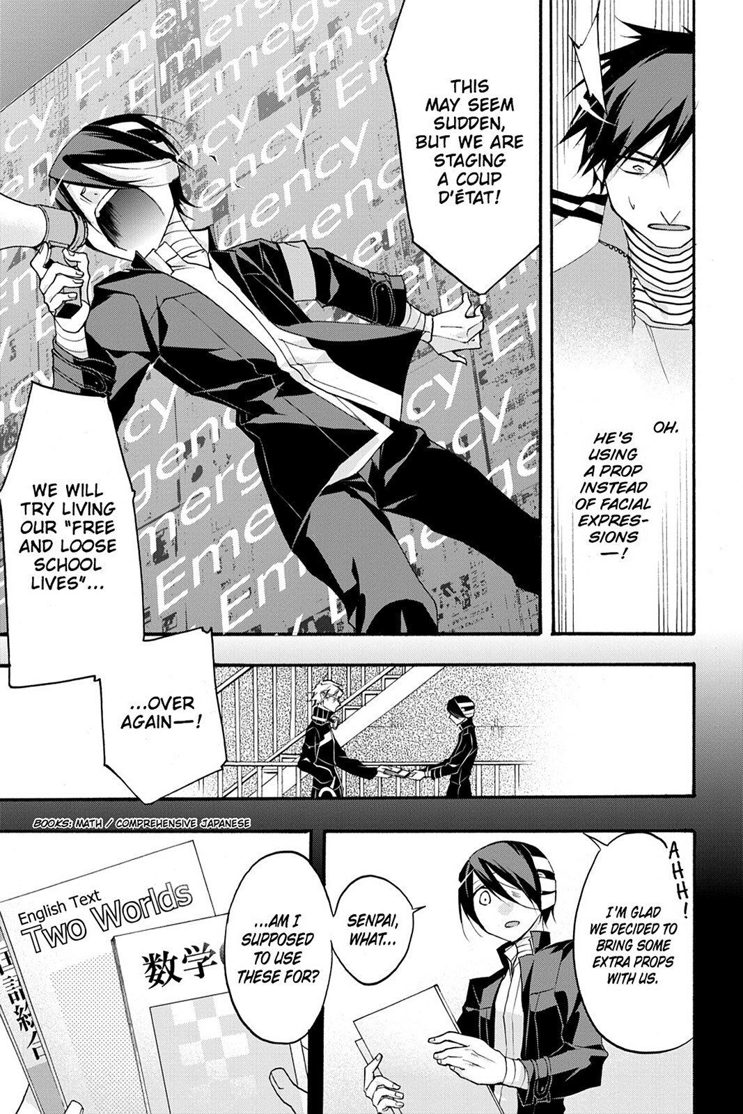 Read Now Playing Manga Online