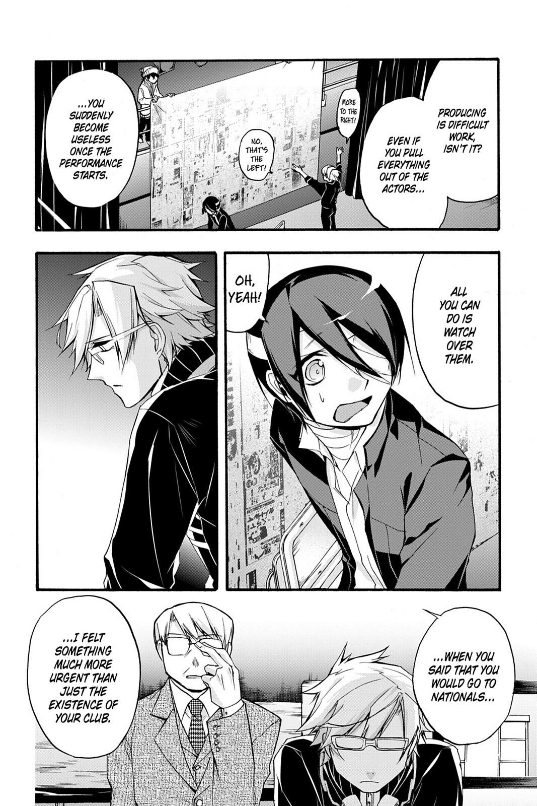 Read Now Playing Manga Online