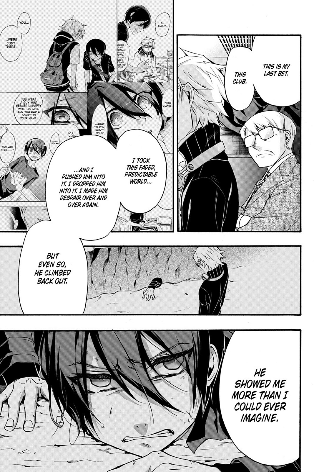 Read Now Playing Manga Online