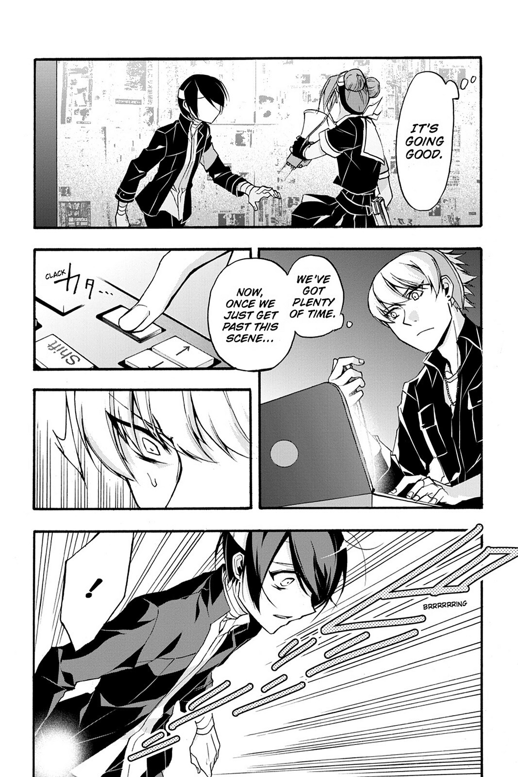 Read Now Playing Manga Online