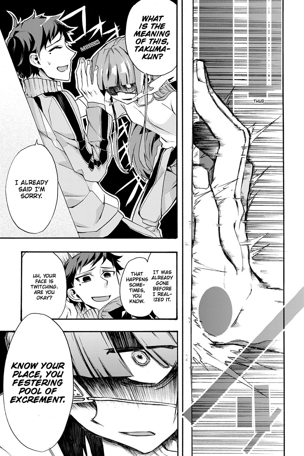 Read Now Playing Manga Online