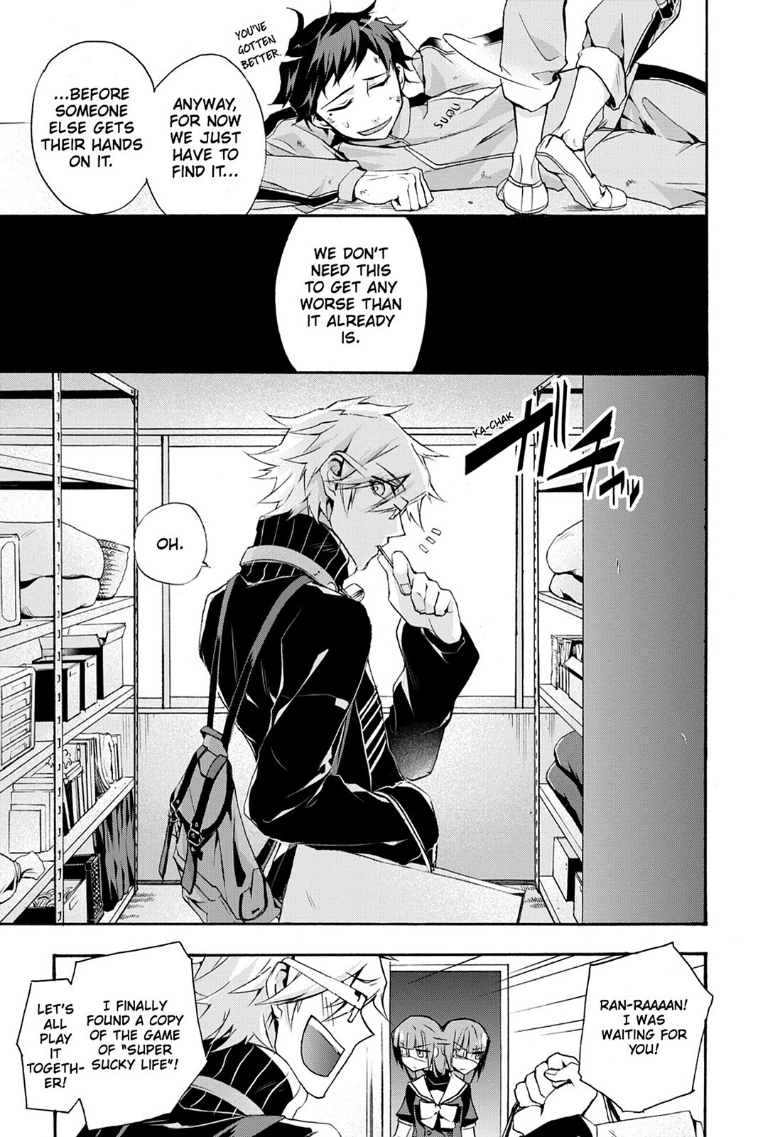 Read Now Playing Manga Online