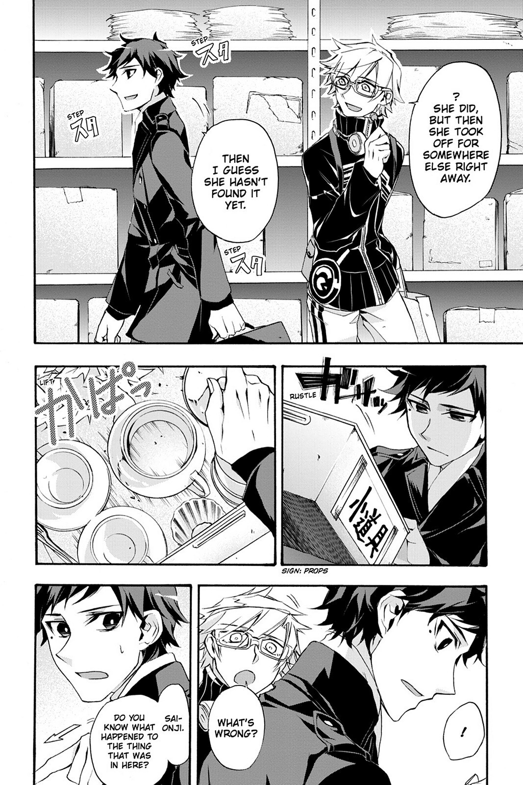 Read Now Playing Manga Online