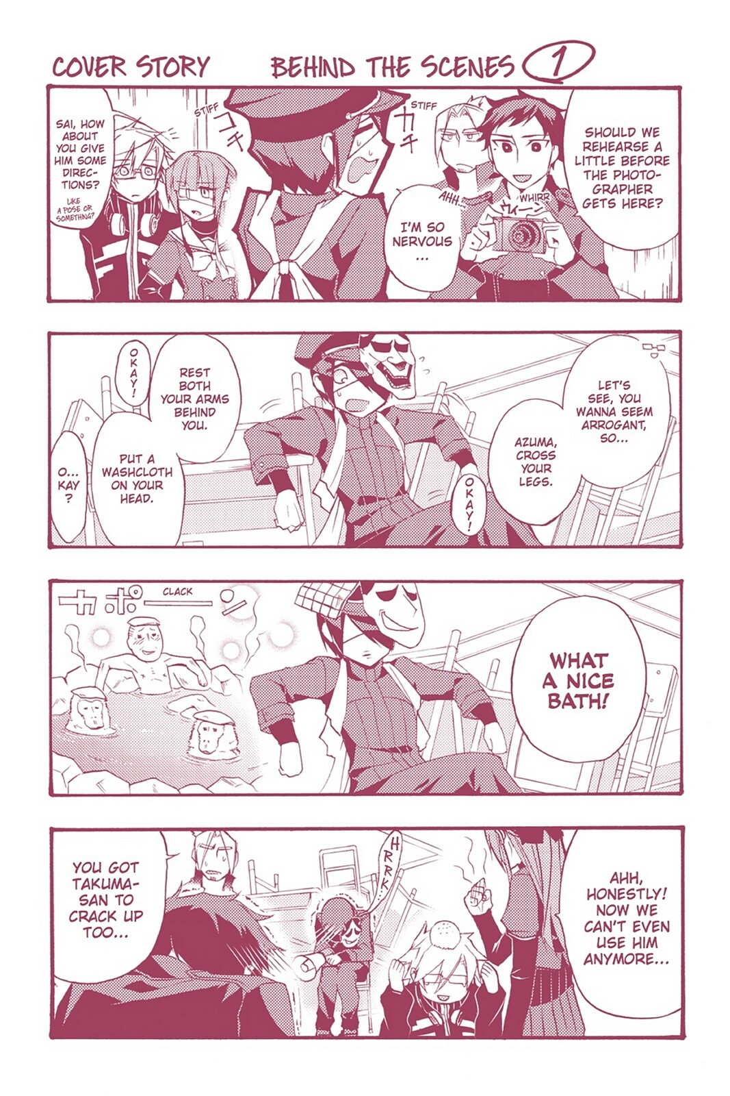Read Now Playing Manga Online