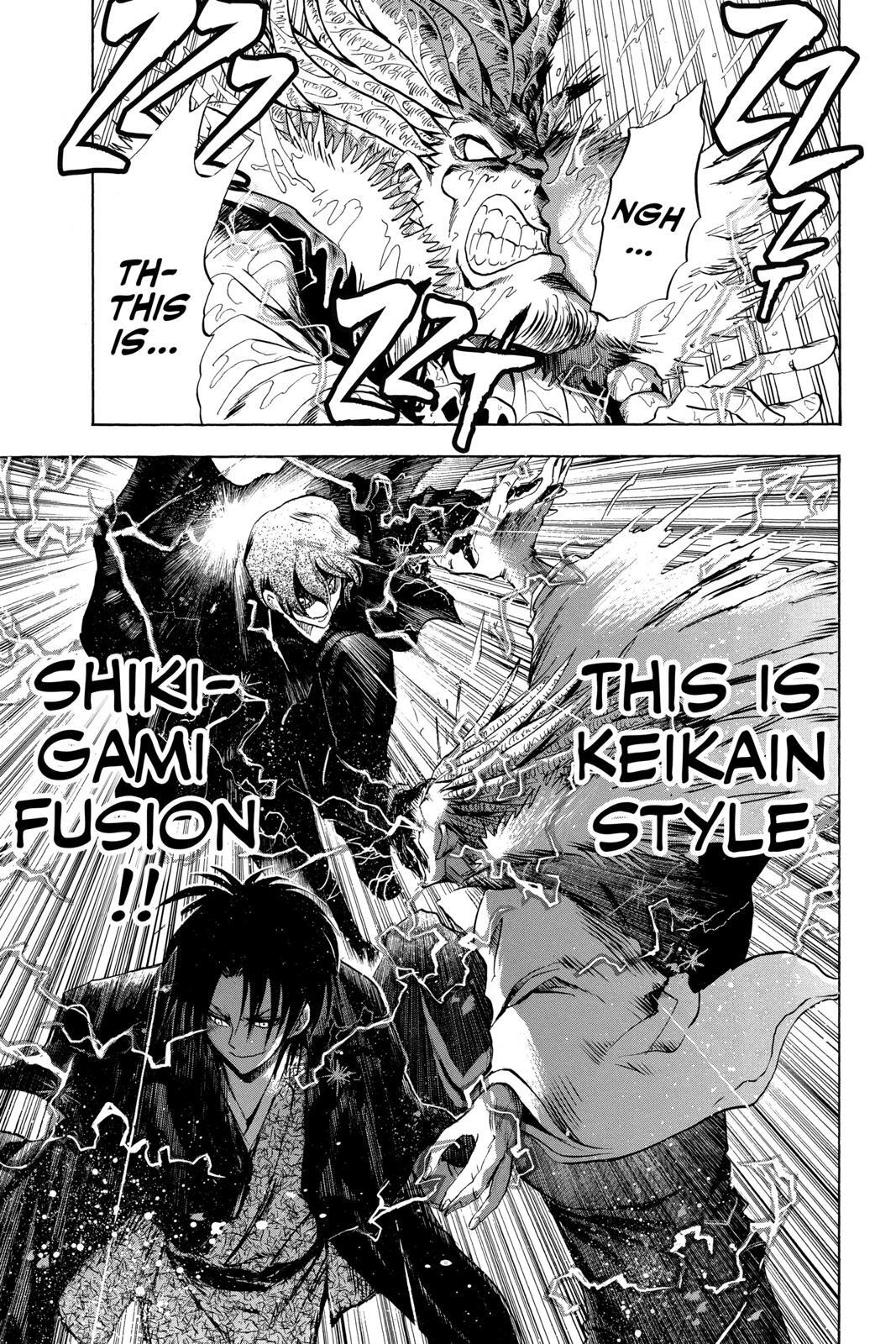 Read Nura- Rise of the Yokai Clan Manga Online
