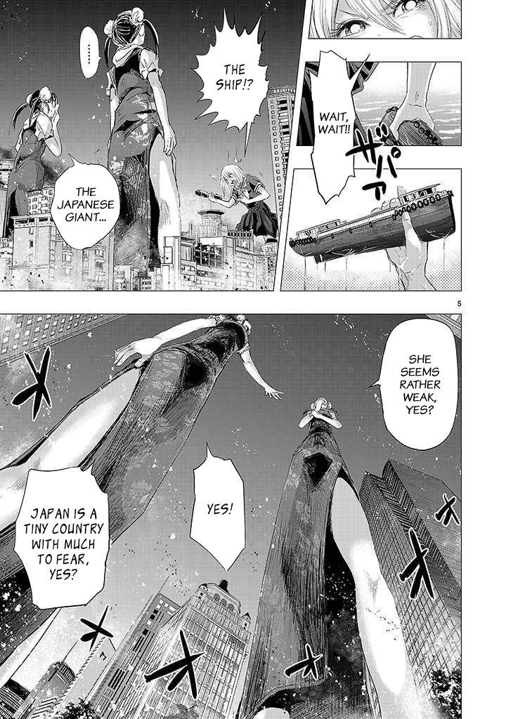 Read Onideka! Manga Online