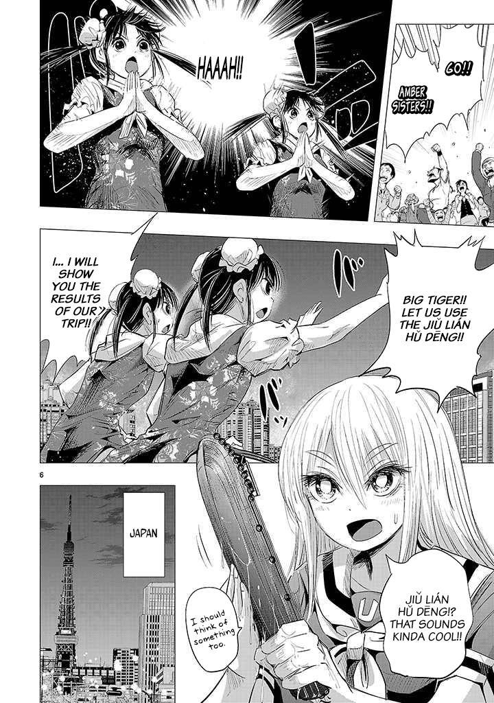 Read Onideka! Manga Online