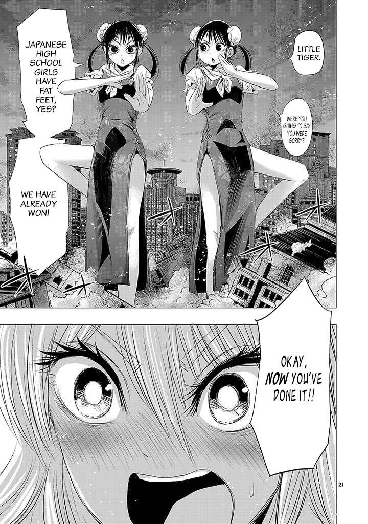 Read Onideka! Manga Online