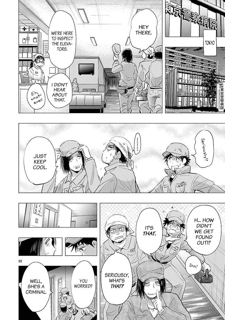 Read Onideka! Manga Online