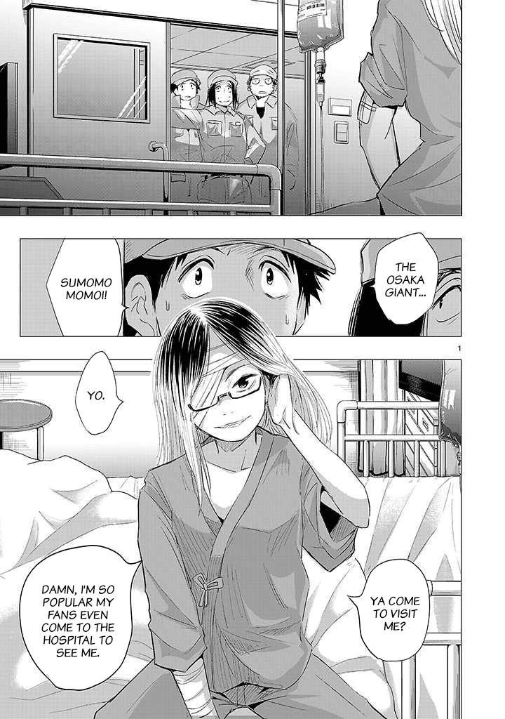Read Onideka! Manga Online