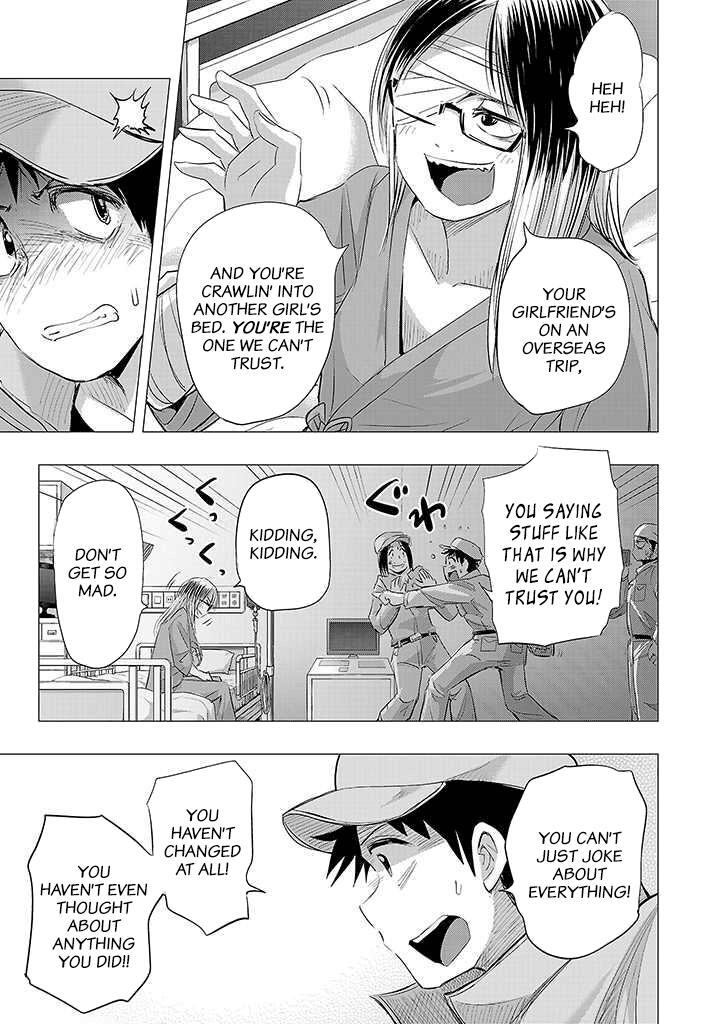 Read Onideka! Manga Online