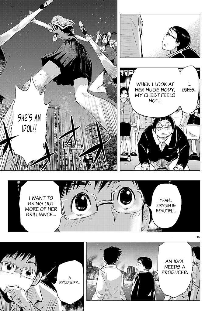Read Onideka! Manga Online