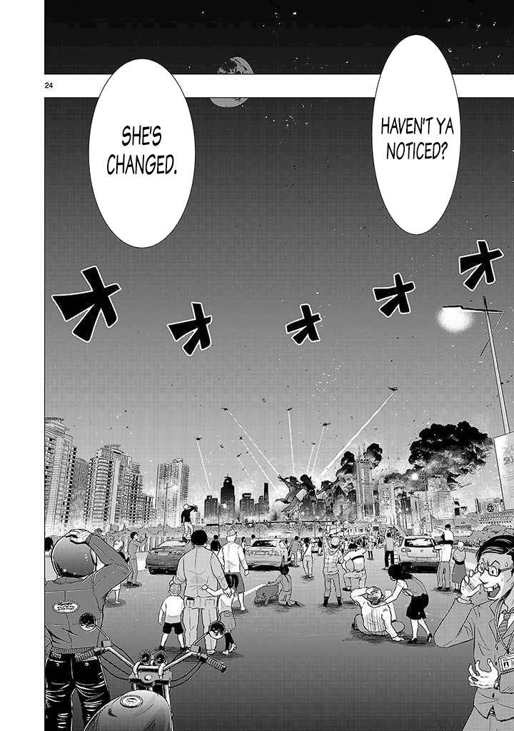 Read Onideka! Manga Online