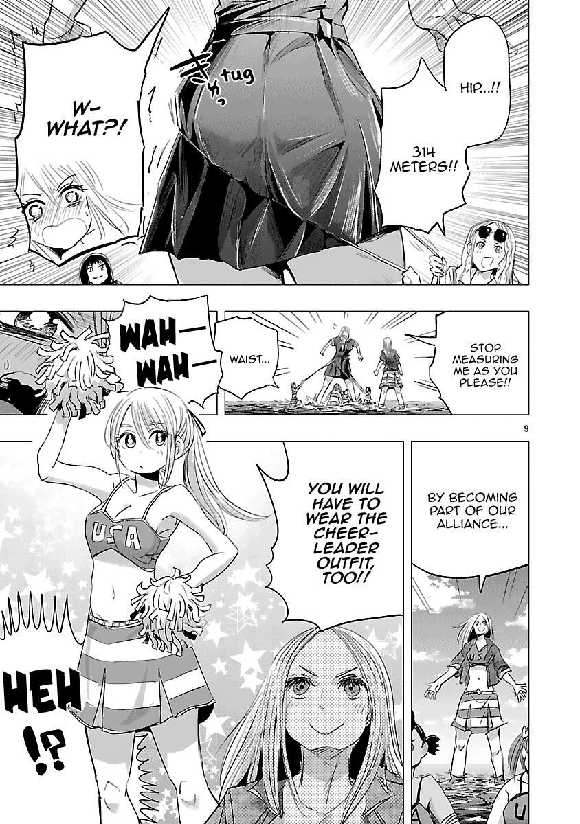 Read Onideka! Manga Online
