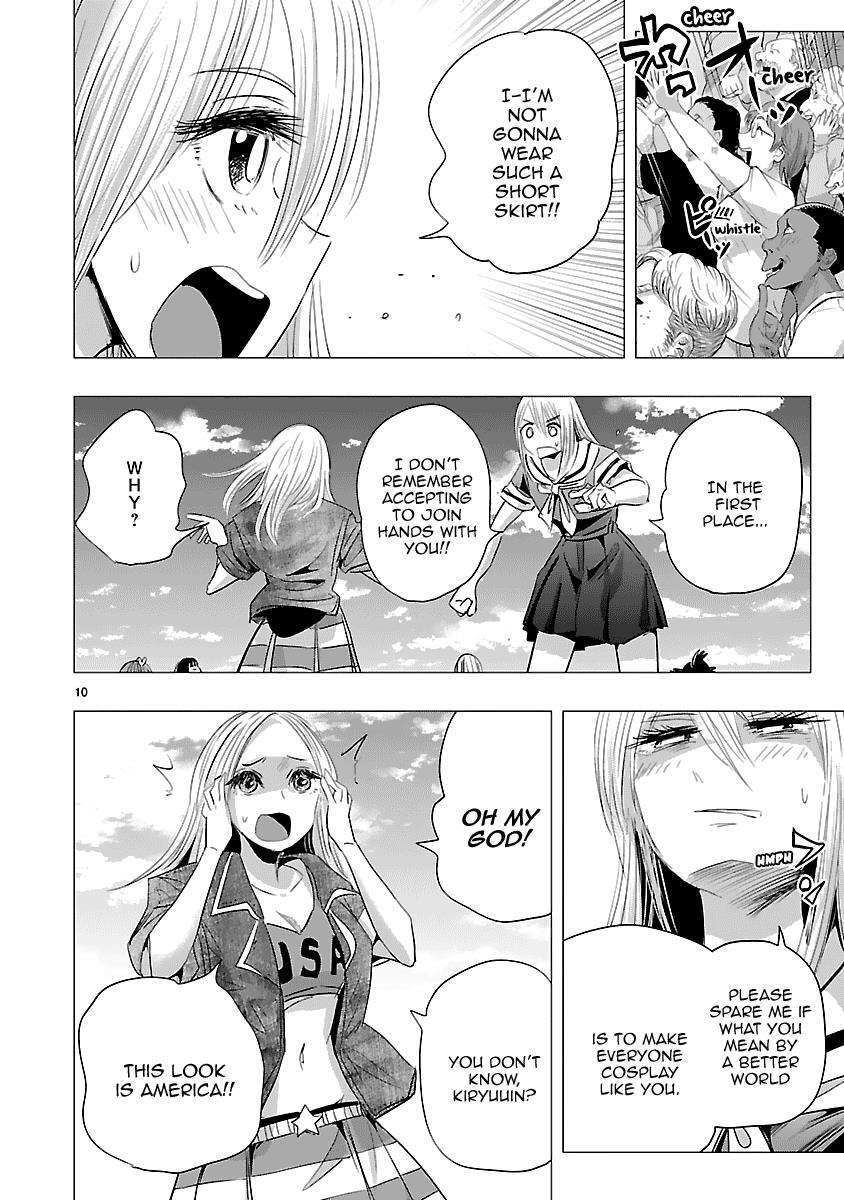 Read Onideka! Manga Online