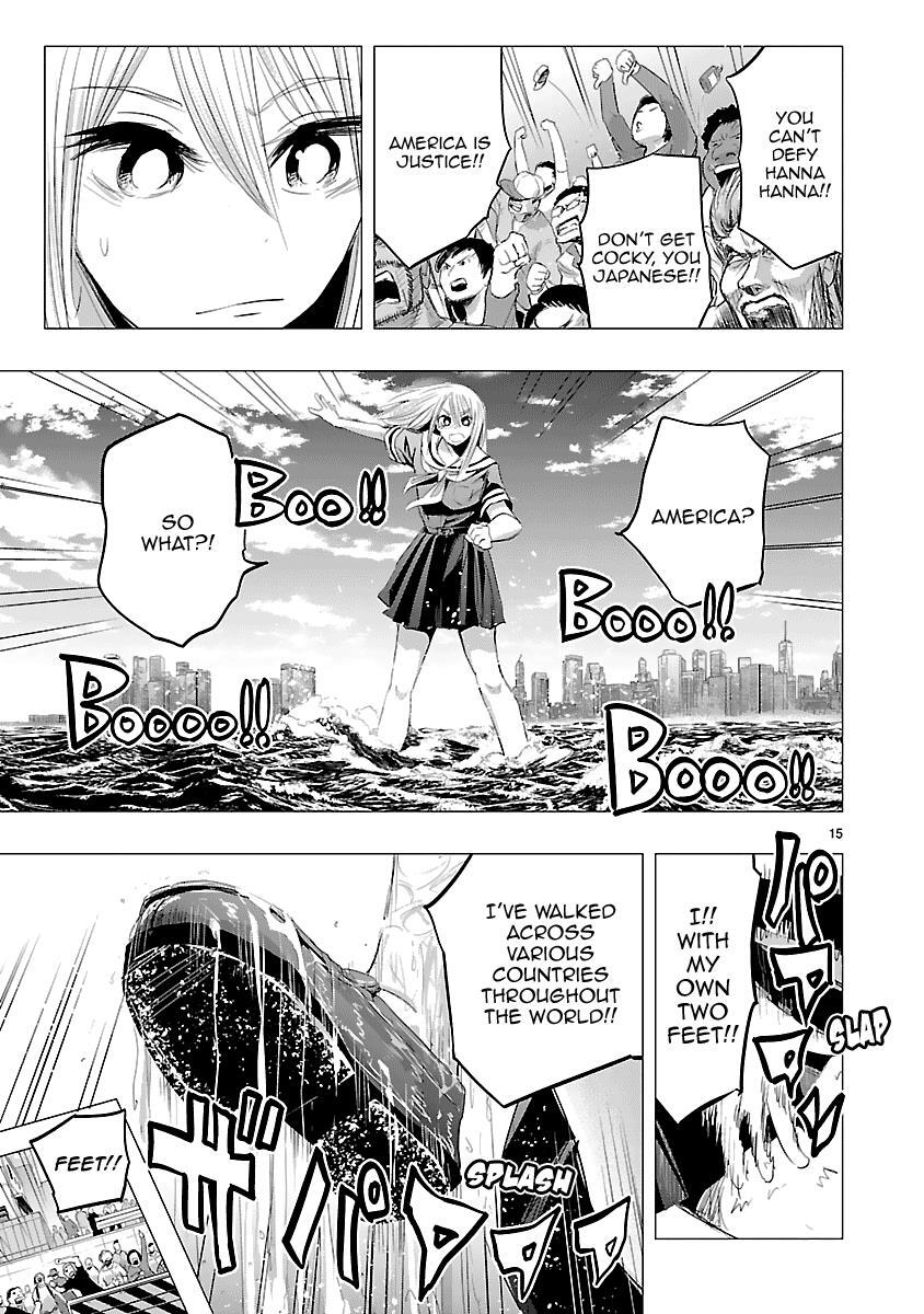 Read Onideka! Manga Online