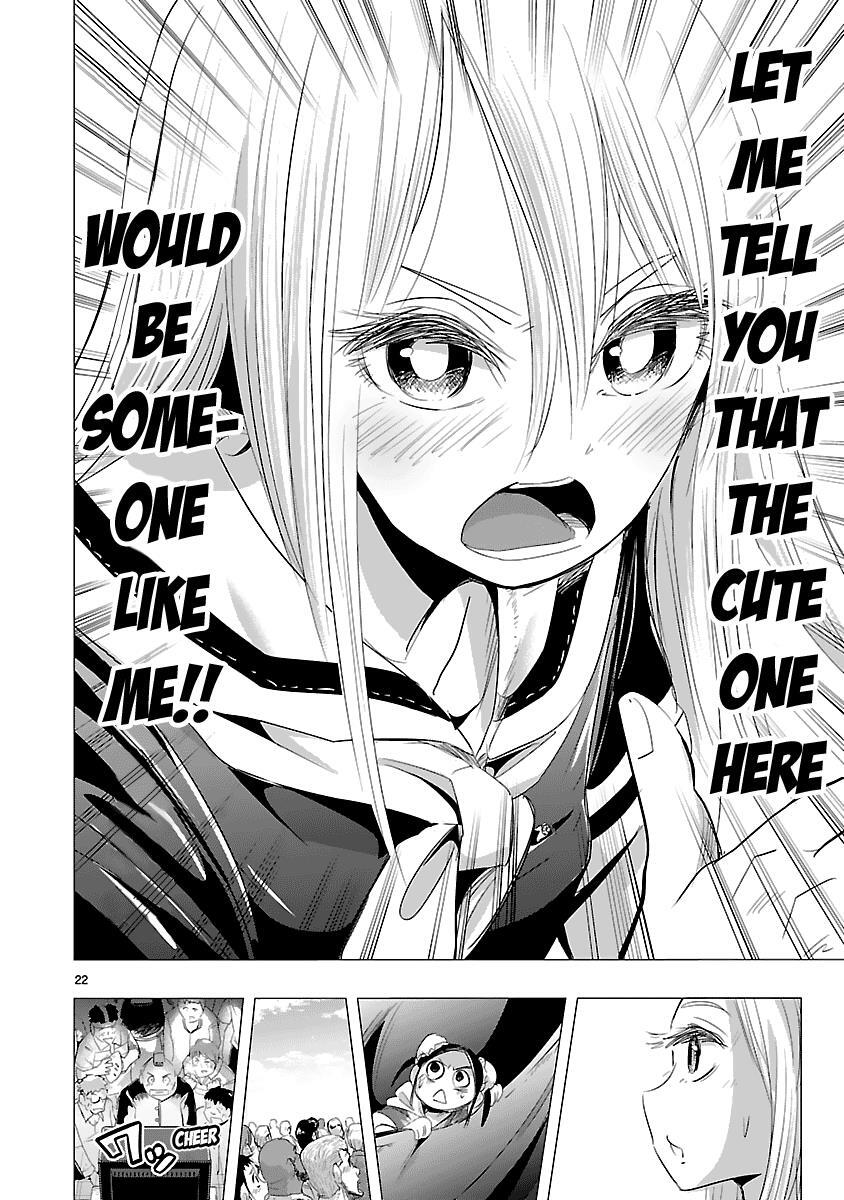 Read Onideka! Manga Online