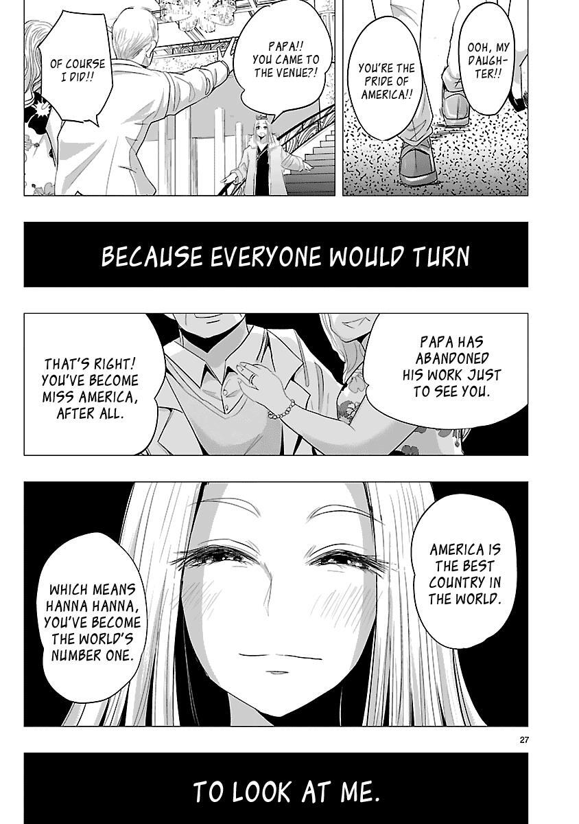 Read Onideka! Manga Online